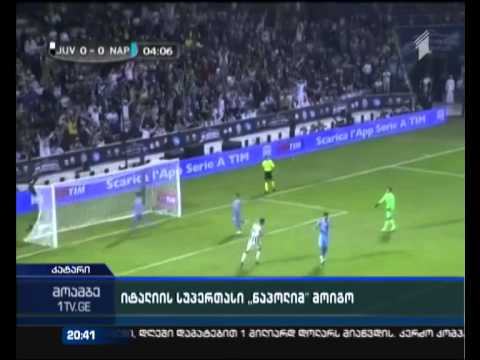 იტალიის სუპერთასი ყატარში, არგენტინული ელფერით