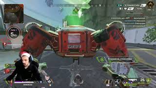 ЛУННАЯ ПРИЗМА ДАЙ МНЕ СИЛ #apex #apexlegends #bangalore