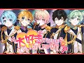 【🍓すとぷり👑】大好きになればいいんじゃない? / きみゆめ【歌ってみた】【新人歌い手グループ】【たけくん/のっき/そらねこ/ラメリィ/かもめ】【Honey Works】【ハニワ】