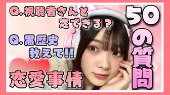 女性ゲーム実況者 Youtube