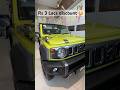 Maruti Suzuki Jimny On 3 00 000 Discount Maruti Marutisuzuki Jimny Technology Automobile Maruti Suzuki Jimny On 3 00 000 Discount Maruti Marutisuzuki Jimny Technology Automobile