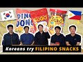 My Korean friends try FILIPINO SNACKS | 필리핀 과자