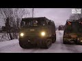 BV206 Cold Weather Training (Military Machine)