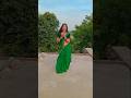 राजा रउरा गोदिया में #shortvideo #dance #vairlvidoe #bhojpuri #vairl #song