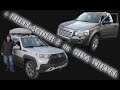 С FREELANDER 2 на NIVA TRAVEL, первые впечатления ...