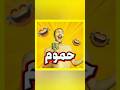 فرق صدا در حمام فان خنده خنده دار جوک کلیپ Comedy طنز دختر Funny Fun خواننده آواز فرق صدا در حمام فان خنده خنده دار جوک کلیپ Comedy طنز دختر Funny Fun خواننده آواز