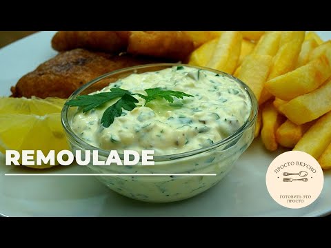 Video: Leckere Saucen Auf Mayonnaise-Basis: Schnelle Schnelle Rezepte
