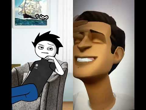 انت سلبي وجاهل