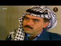 مسلسل الشقيقان الحلقة 2 HD 