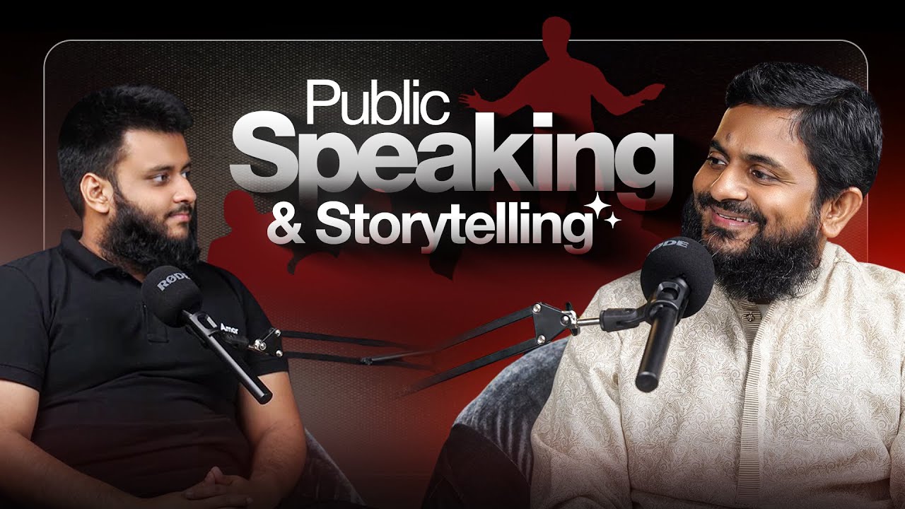 সুন্দর করে কথা বলার কৌশল | Communication and Storytelling | Nahid Morshed