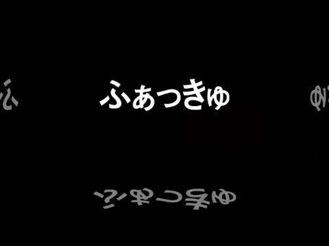 【男女10人】エゴロック【合唱】  | Nico Nico Chorus