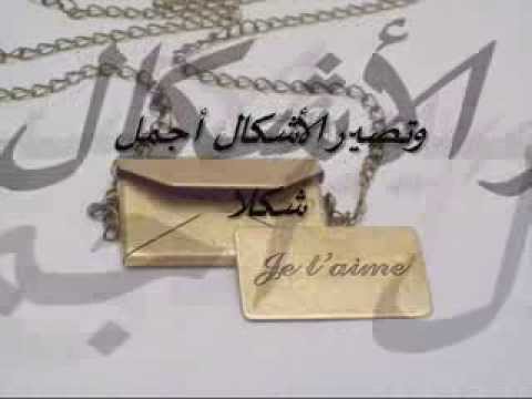 اجمل قصيدة حب أين أذهب نزار قباني 