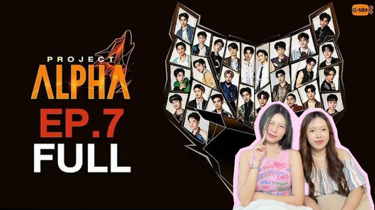 Reaction รายการ PROJECT ALPHA EP.7 | แมวดำกับแมวส้ม - YouTube