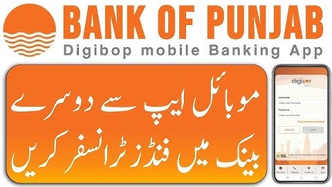 How to send money from BOP to other bank | BOP funds transfer to other bank | bop funds transfer |