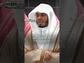افرأيتم الماء الذي تشربون الشيخ ياسر الدوسري قران كريم قرآن Yasseraldossary Fpy الحمدلله 
