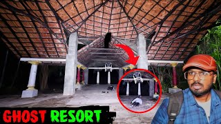 GHOST RESORT (Ghost Attacked Us)🥺