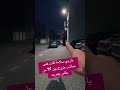الساعة تشير إلى التانية صباحا شاهد خروج جن من مقابر على المباشر وهربت جاني خوف 