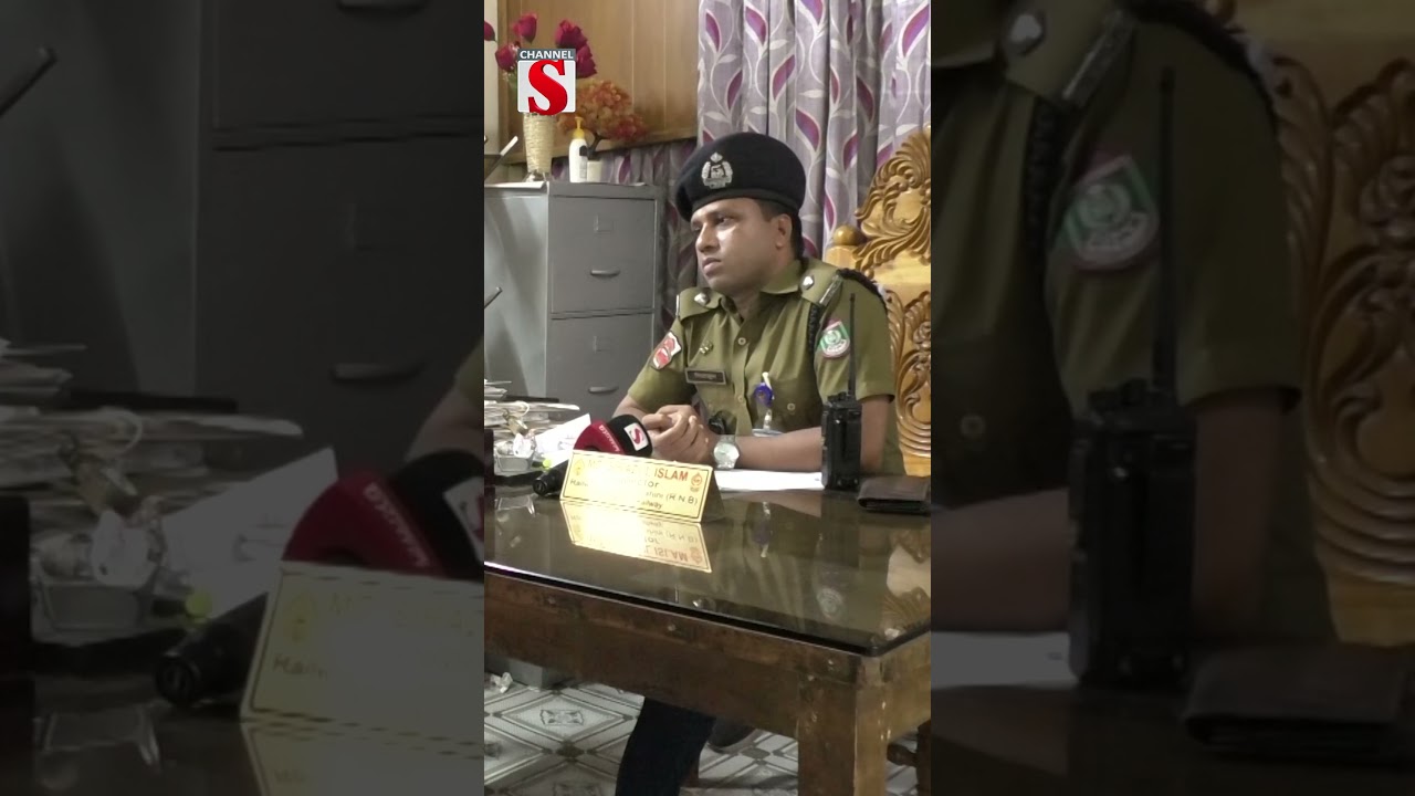 ‘‘বাসায় দাওয়াত দেওয়ার কারনে গিয়েছি ’’ #Shorts #foryou #newshorts #vairalshorts #youtubeshorts #news