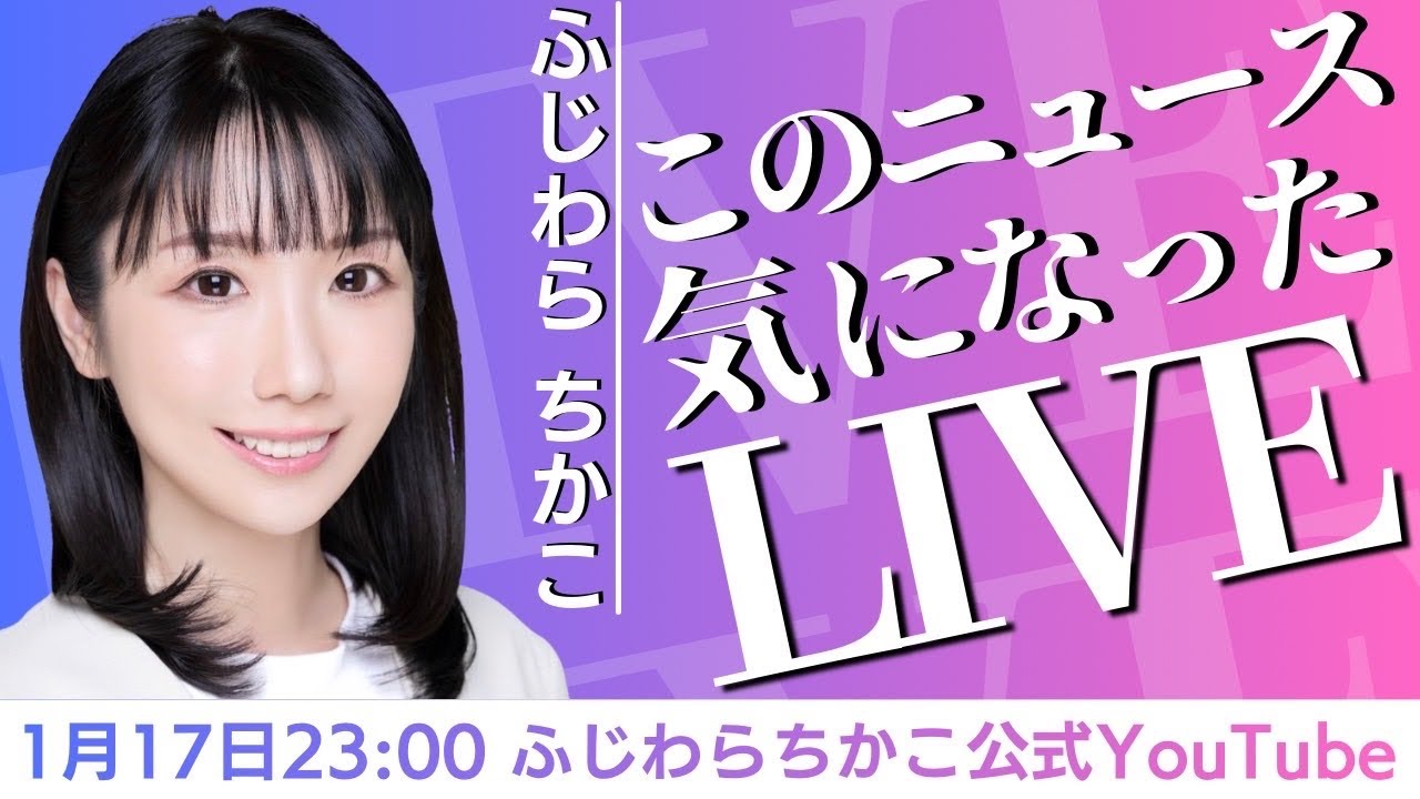 【知らないとヤバい独身税】独身だけじゃない。あなたも対象です！