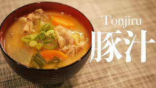 TonjiruJapanese Miso SoupRecipe