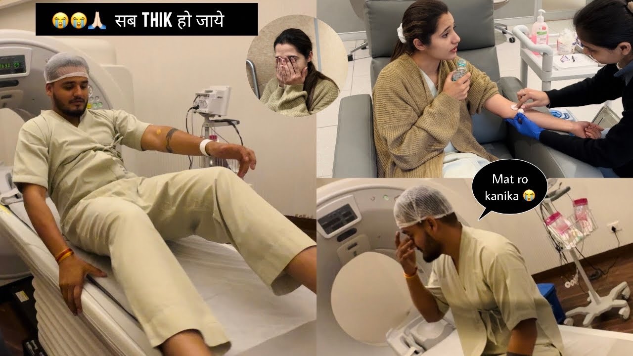 Emergency में Hospital जाना पड़ा😰