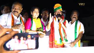 Begumpet Congress Revanth Reddy || GHMC Election Campaign 2020 || Begumpet ghmc Candidate Manjula ..