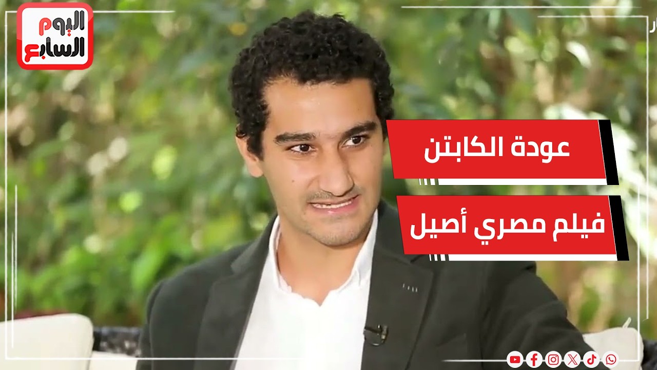 ������ ���� ������� ���� ������� ������� ���� ���� ����
 - نشر قبل 10 دقيقة