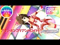 【デレステMV】アタシポンコツアンドロイド うたいわけ Dress Code Party Time Gold Ver