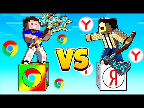 ГИПЕР БИТВА: ЯНДЕКС ЛАКИ БЛОК vs ГУГЛ ЛАКИБЛОК В МАЙНКРАФТ !