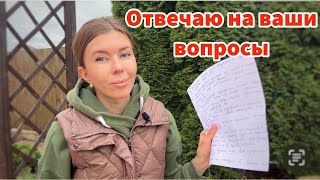 Начинаем новый огородный сезон правильно 🍅 Томатный марафон