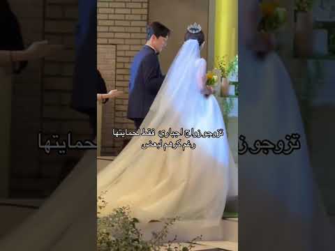 رواية من الي بتحبها قلبي اكسبلور هاجون روايات Kdrama كيونغسو Bts جونغكوك مسلسلات كورية 