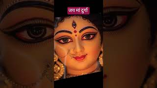ओ मैया सिंगार तेरा लाल 🌺🌺🙏🙏🌺🌺 #durgashorts #durgasong #viralvideo