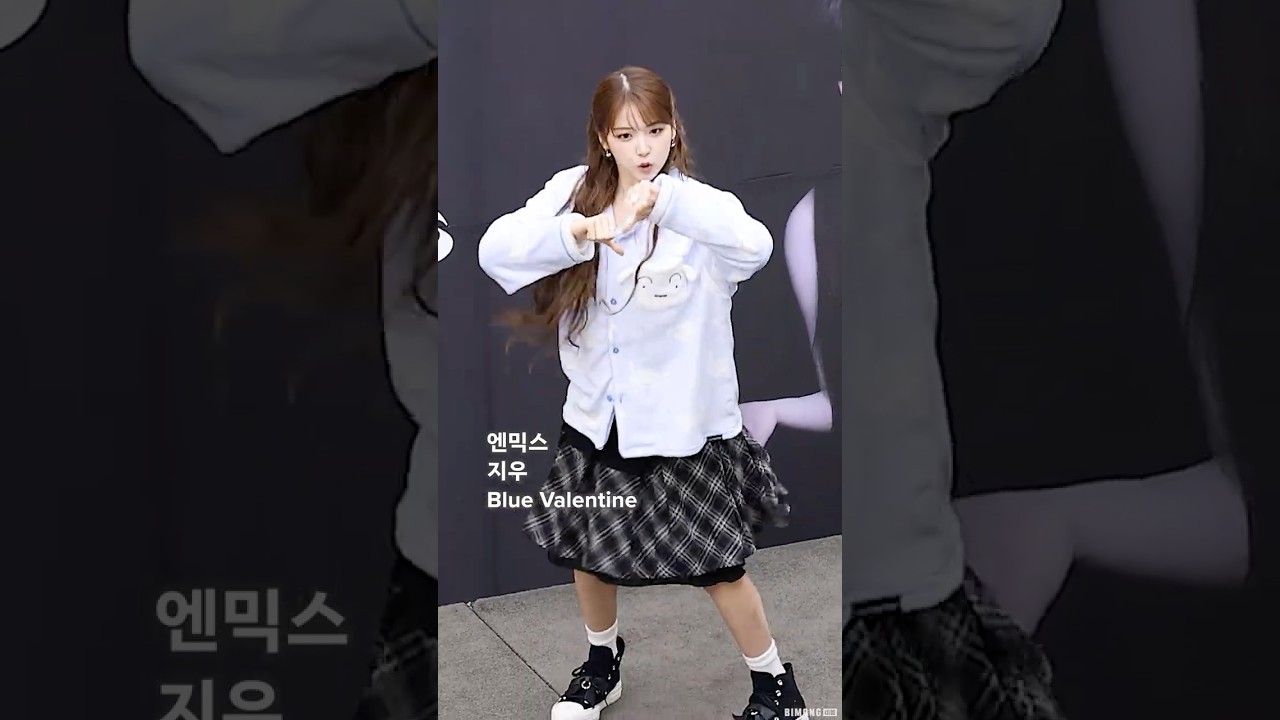 엔믹스 '지우' Blue Valentine 직캠 #NMIXX #JIWOO