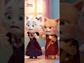 மாப்பிள்ளை பூனை காணோமாம் | The Missing Cat Groom | #Shorts