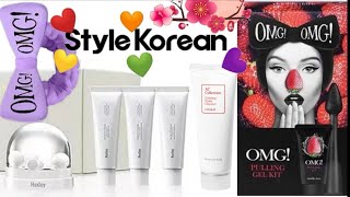 Корейская косметика ❤️Style Korean ❤️ очищение, уход 💜 Магический шар 💚Double dare OMG🧡COSRX 💛Huxley screenshot 2