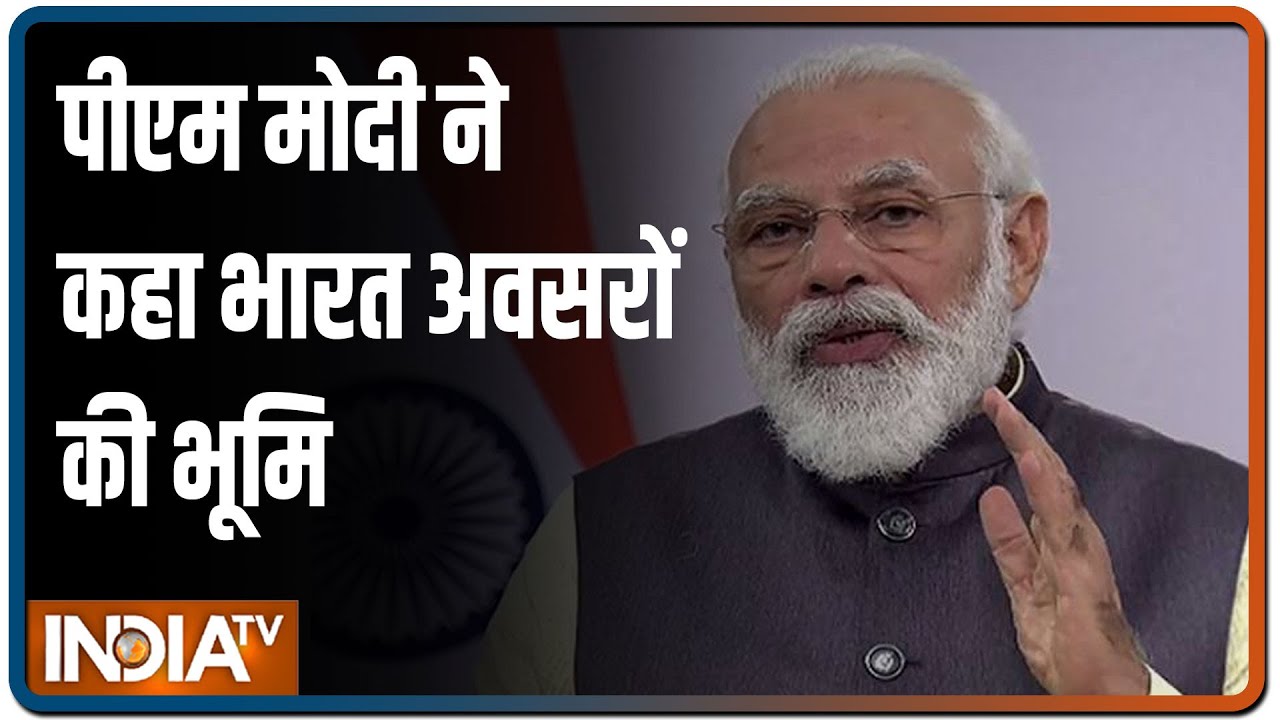 India Ideas Summit: PM Modi बोले- भारत अवसरों की भूमि, भारत-अमेरिका स्वभाविक सहयोगी