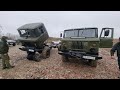 Чем дольше осень тем круче #OFFROAD и даже две ШИШИГИ подъехали