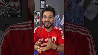 رضا عبد العال وشه وحش ع الاهلى الاهلى الاهلي alahly الزمالك_الأهلي الزمالك sports viral