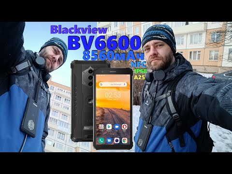 Blackview BV6600 - спокойный и взвешенный обзор