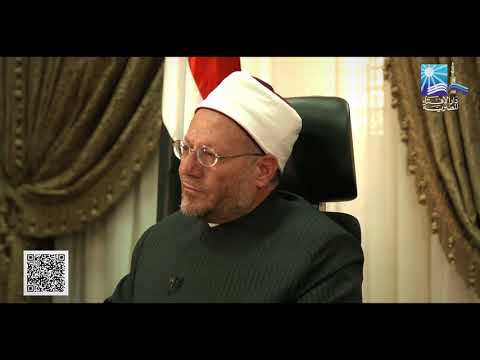 دار الإفتاء المصرية حكم التسويق الشبكي