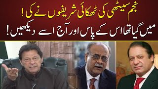 Imran Khan Reveals Truth About Najam Sethi | 28 May 2022 | Neo News