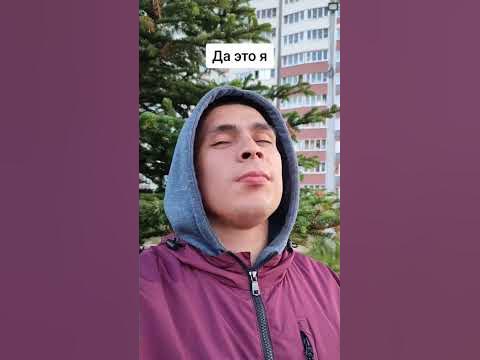 Тог 2 - YouTube