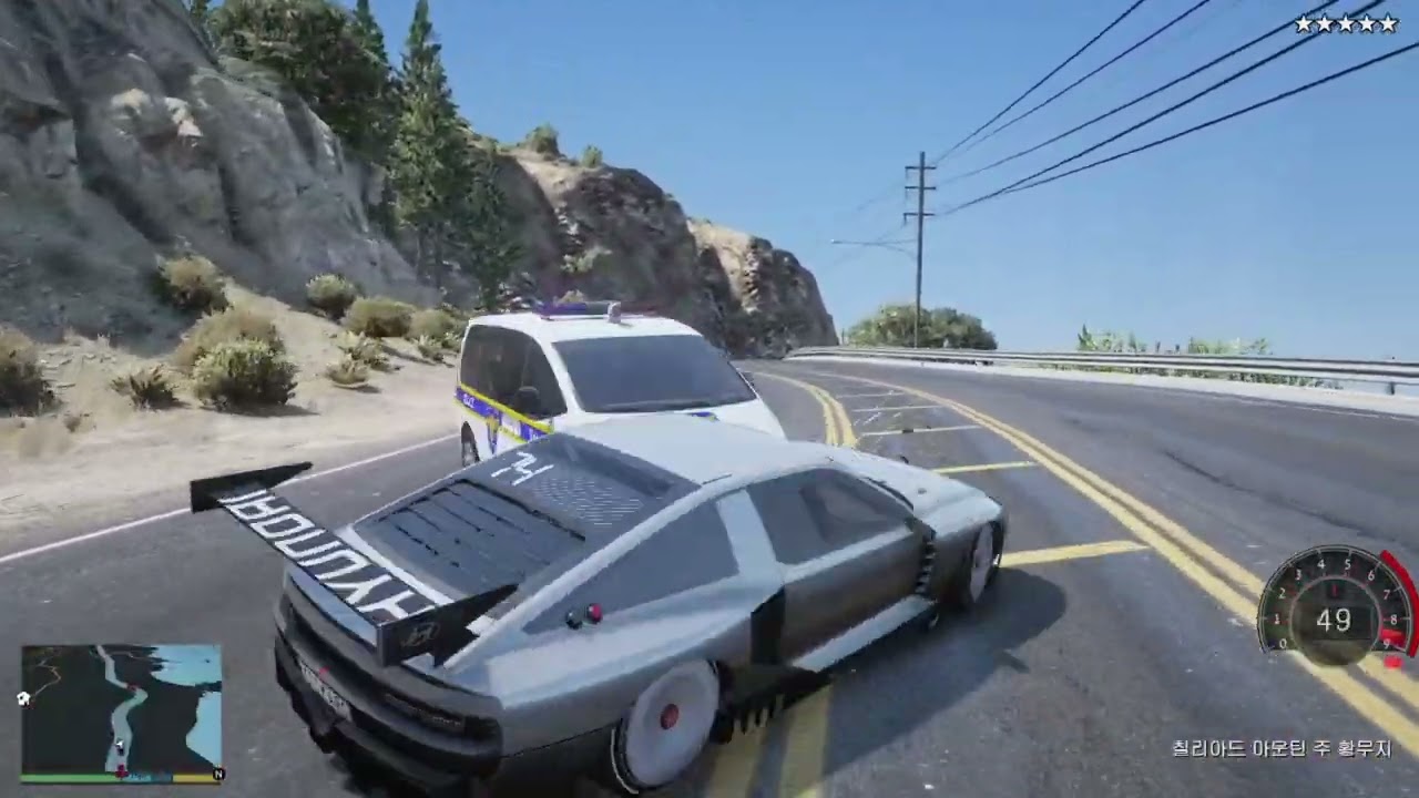 GTA V Los Santos 로스 산토스 관광하기 #223