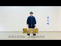 太极拳之混元桩 本套筑基功由开合脚 混元桩和混元桩升降三个部分组 成 是学练太极拳的基础 也是易学有效的健身运动和防身自卫术 可以帮助大家更好更快地进入太极拳之殿堂 太极拳之混元桩 本套筑基功由开合脚 混元桩和混元桩升降三个部分组 成 是学练太极拳的基础 也是易学有效的健身运动和防身自卫术 可以帮助大家更好更快地进入太极拳之殿堂