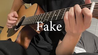 Fake (Lauv \& Conan Gray) | Guitar Fingerstyle Cover Jonathan Cho