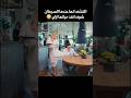 بيمسح بقو بي فستانها عشان يضحك صحابو فا اكتشف عندها السرطان 