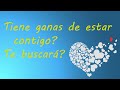 💖❓TIENE GANAS DE ESTAR CONTIGO? TE BUSCARÁ? CON QUÉ INTENCIÓN? TAROT DEL AMOR