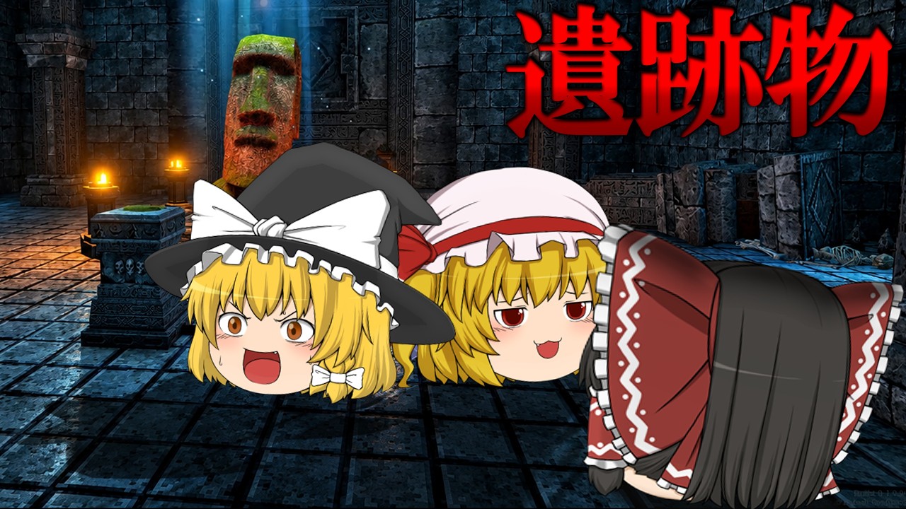 【ゆっくり実況】狂った雇用契約で船のクルーとして働く、モアイ像とバナナに見事震えるホラーゲーム【ホラーゲーム】
