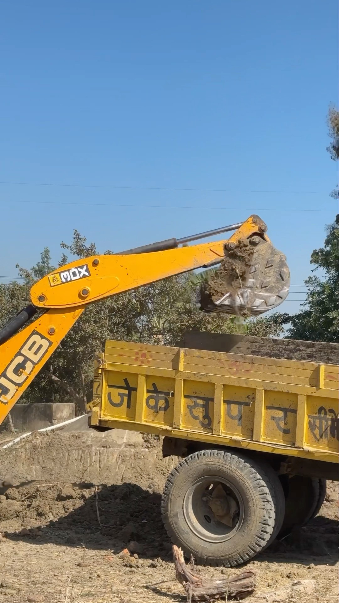 Kaidi V/S police ~?☹️( part 3 )#shorts #emotional #motivation #pushpanjalimaurya