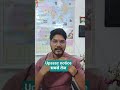 ##upsssc forest guard ka notification jari###